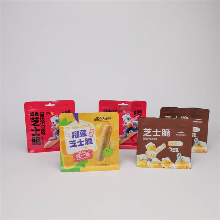 Square Bottom Food Packaging